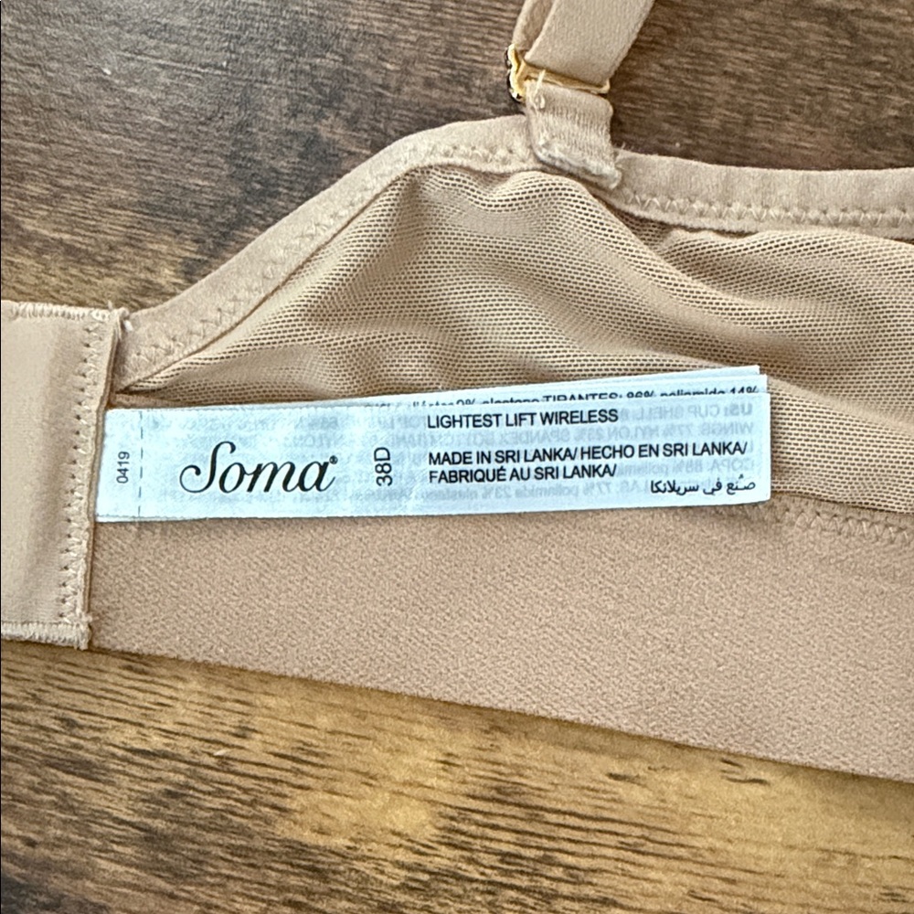 Soma Lightest Lift Wireless Bra - Picture 6 of 7
